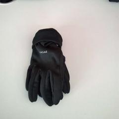 手袋 がiLostで Twisto によって報告されました