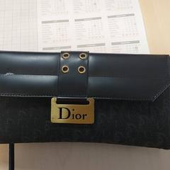 Brieftasche - Anahendo, gemeldet von Regio Oost-Vlaanderen über iLost