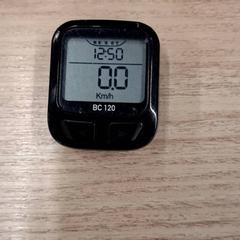 Minuteur Bip, gemeldet von IKEA Villiers-sur-Marne über iLost