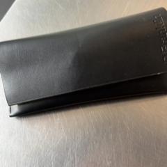 Portaocchiali con occhiali hoesje bril, come riportato da Burgers' Zoo utilizzando iLost