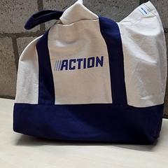 Bag, as reported by Arriva Oost-Brabant using iLost