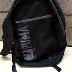 Ryggsekk, som rapportert av Arriva Oost-Brabant ved bruk av iLost