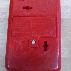 Leketøy, som rapportert av IKEA Valladolid ved bruk av iLost