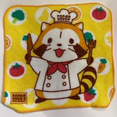 Lommetørkle, som rapportert av IKEA鶴浜 ved bruk av iLost