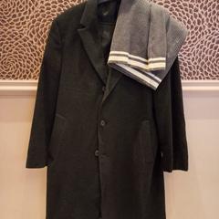 Kurtka Sjaal, zgłoszono przez Van der Valk Hotel Gorinchem przy użyciu iLost