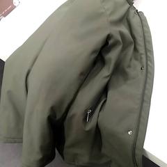 Jaqueta groen, segons ha informat TU/e - Receptie MetaForum mitjançant iLost