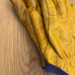 Rukavice, jak nahlášeno HTM pomocí iLost