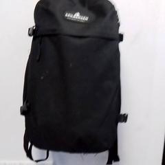 Rugzak, iLost를 사용하여 Hermes Eindhoven에 보고됨