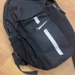 Bag, as reported by HTM using iLost