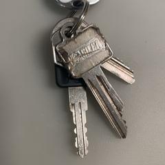 Kľúčenka, ako bolo nahlásené IKEA Groningen pomocou iLost