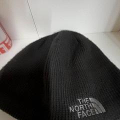 Beanie, ako bolo nahlásené IKEA Utrecht pomocou iLost