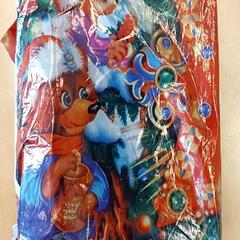 Sac -  Plastieken tas, a été signalé par Centraal magazijn utilisant iLost