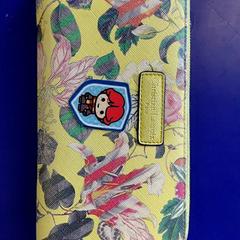 İLost kullanarak IKEA Rennes - Pacé tarafından bildirildiği gibi Cüzdan