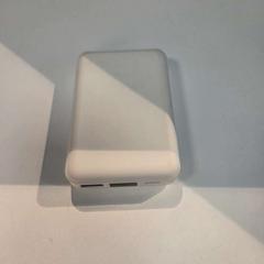 Hordozható töltő, amint azt AFAS Live az iLost segítségével jelentette.