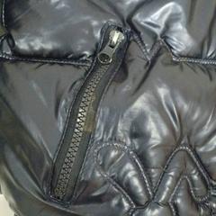 Cappotto negro, come riportato da RÍO Shopping - Valladolid utilizzando iLost