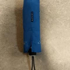 Aterkia, gisa salatu by Regio Oost-Vlaanderen iLost erabiliz