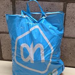 Väska, rapporterat av Arriva Oost-Brabant med iLost