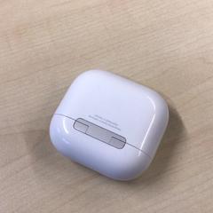 Oortjes, zoals gemeld door Gemeente Nijmegen met iLost