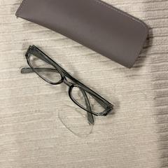 Lunettes & Étui à lunettes, a été signalé par IKEA長久手 utilisant iLost