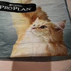 가방, iLost를 사용하여 IKEA Wilrijk에 보고됨