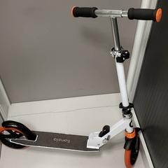 Scooter, come riportato da Centraal magazijn utilizzando iLost