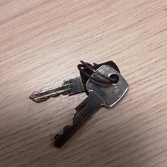 Nøkler, som rapportert av Qbuzz Fryslân ved bruk av iLost