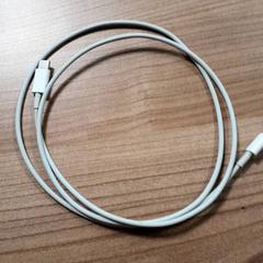 İLost kullanarak Transdev Hoeksche Waard Goeree Overflakkee tarafından bildirildiği gibi Şarj kablosu oplaatkabel Iphone