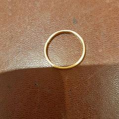 Anneau doré, gemeldet von TCL über iLost