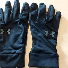 Vestiario - Handschoenen zwart, come riportato da Centraal magazijn utilizzando iLost