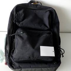 Ruksak Diego, ako bolo nahlásené Regio Limburg - Leuven pomocou iLost