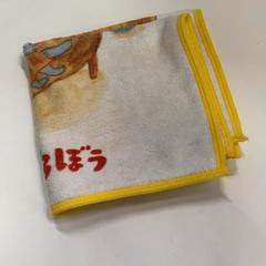 Handkerchief, as reported by IKEA鶴浜 using iLost