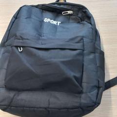 バックパック がiLostで Arriva West-Brabant によって報告されました