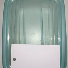 Voorraaddoos - groen, jak nahlášeno Centraal magazijn pomocí iLost