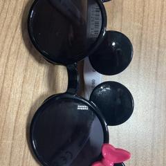 Zonnebril, segons ha informat Pathé Zwolle mitjançant iLost