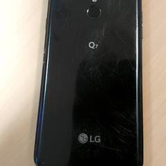 스마트 폰 LG, iLost를 사용하여 Regio Oost-Vlaanderen에 보고됨