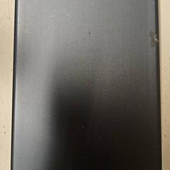 Kartenhalter Vesseur, gemeldet von HTM über iLost