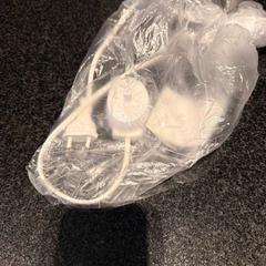 Cargador, ha sido reportado por Hotel Van der Valk Harderwijk op de Veluwe con iLost