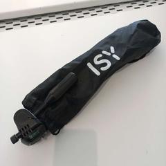 Stativ, rapporterat av Arriva Limburg Zuid med iLost