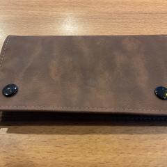 Teczka Etchandy goldaracena, zgłoszono przez Gemeente Amsterdam przy użyciu iLost