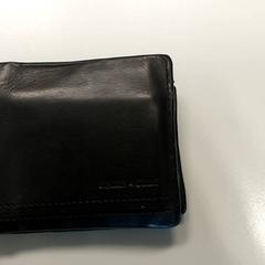 Wallet - Gorodisteanu, as reported by Centraal magazijn using iLost