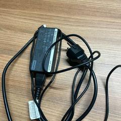 Carregador, como reportado por Vrije Universiteit Brussel (VUB) utilizando o iLost