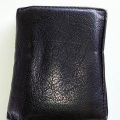 Portfel - Dewaele, zgłoszono przez Centraal magazijn przy użyciu iLost