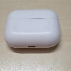 Chargeur, a été signalé par Arriva Oost-Brabant utilisant iLost