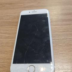 Iphone, som rapportert av Breda University of Applied Sciences Mgr. Hopmansstraat ved bruk av iLost