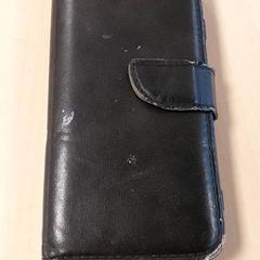 Smartphone smart iPhone, rapporterat av Regio Oost-Vlaanderen med iLost