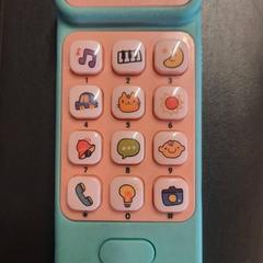 Telefon hracka, jak nahlášeno IKEA Brno pomocí iLost