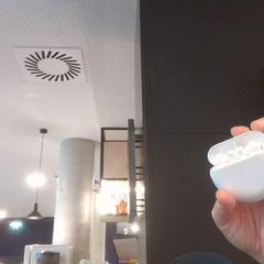 Hörlurar, rapporterat av MEININGER Hotel Vienna Downtown Franz med iLost