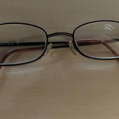 Brille, gemeldet von Regio Antwerpen - Brussel über iLost