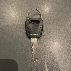 Sleutel, zgłoszono przez Pathé Haarlem przy użyciu iLost