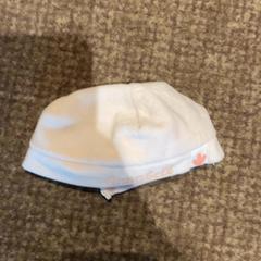 Keps, rapporterat av Van der Valk Hotel Apeldoorn - De Cantharel med iLost